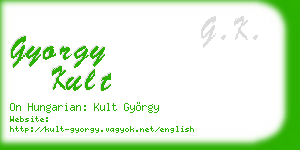 gyorgy kult business card
