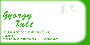 gyorgy kult business card
